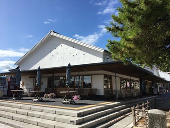 Apa Hotel Yamaguchi Hofu