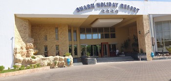Sharm Holiday Resort galeri fotoğrafı