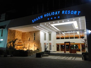 Sharm Holiday Resort galeri fotoğrafı