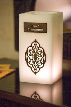 Riad Mimouna