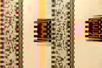 Sultanhan Hotel - Special Class