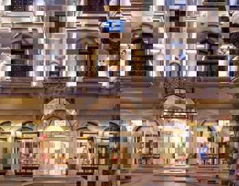 Sultanhan Hotel - Special Class