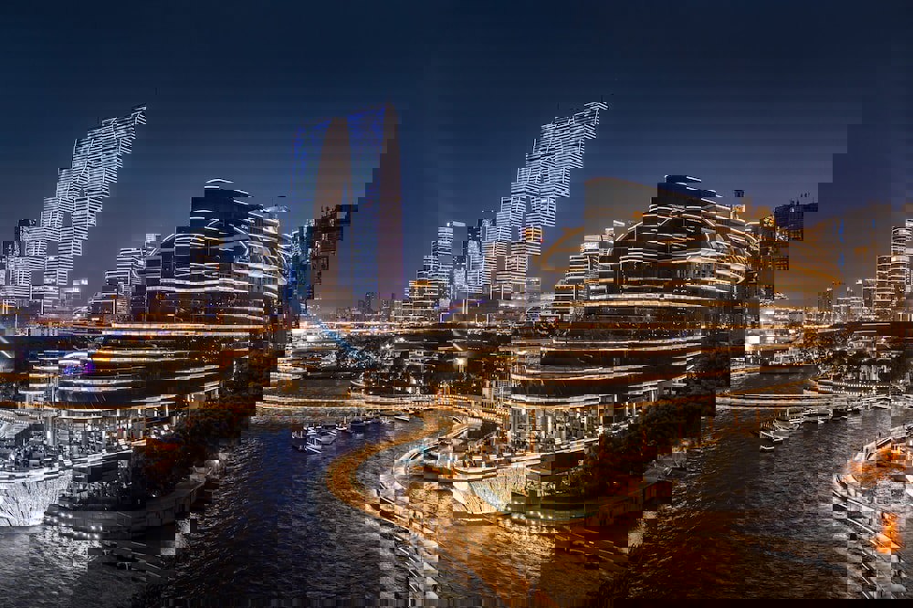 Crowne Plaza Suzhou by IHG