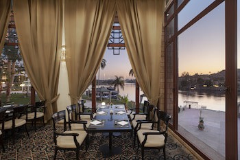 Pyramisa Island Hotel Aswan