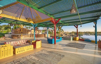 Pyramisa Island Hotel Aswan