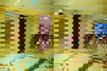 Topkapi Inter Istanbul Hotel