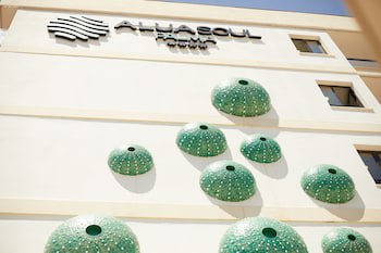 Aluasoul Palma - Adults Only