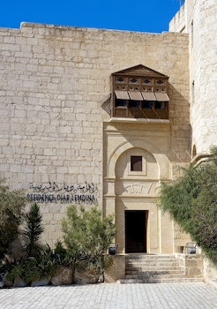 Diar Lemdina