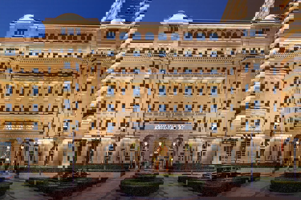 Beijing Hotel Nuo Forbidden City