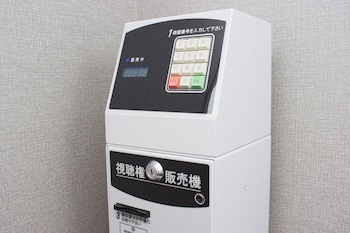 Hearton Hotel Kyoto