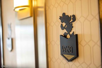 Disney's Hollywood Hotel