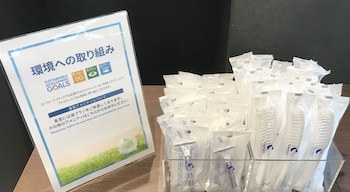 Comfort Hotel Sendai East