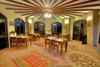 Ephesus Boutique Hotel