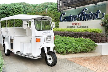 Centre Point Hotel Chidlom