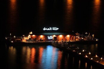 Porto Marina Resort & Spa Al Alamein