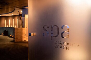 Ar Diamante Beach Spa & Convention Center