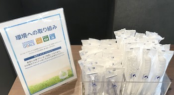 Comfort Hotel Hiroshima Otemachi