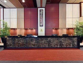 Hotel Heian No Mori Kyoto