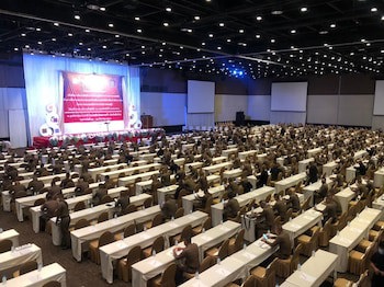 Chiangmai Grandview Hotel & Convention Center