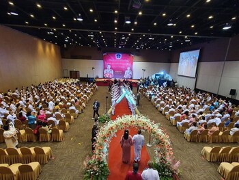Chiangmai Grandview Hotel & Convention Center