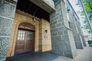 Hotel Monterey Sendai