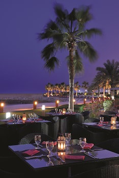 Movenpick Hotel And Residence Al Bidaa