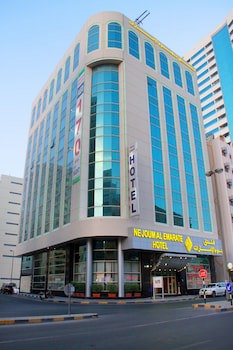 Nejoum Al Emarate Hotel Sharjah fotoğrafı
