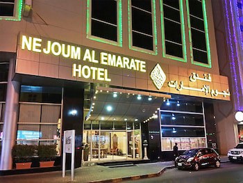 Nejoum Al Emarate Hotel Sharjah galeri fotoğrafı