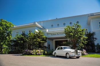 Hotel Haikko Manor & Spa
