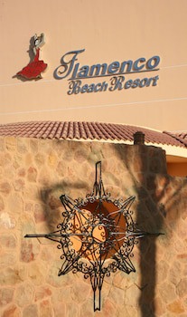 Flamenco Beach And Resort