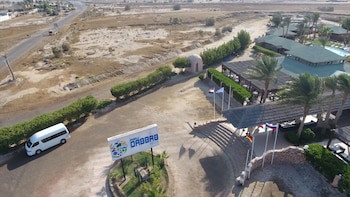 Abu Dabbab Lodge