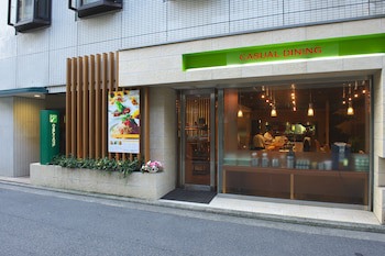 Chisun Hotel Hiroshima