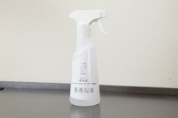 Art Hotel Niigata Station