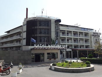 Philippion Hotel fotoğrafı