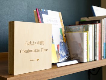 Comfort Hotel Tsubamesanjo
