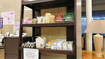 Art Hotel Joetsu