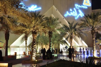 Crowne Plaza Al Khobar, An Ihg Hotel