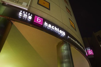 The B Hachioji