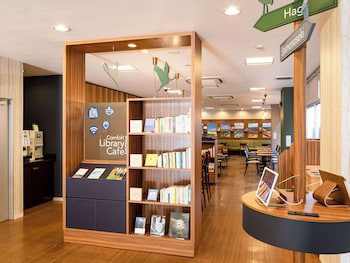 Comfort Hotel Shin Yamaguchi