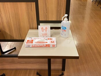 Comfort Hotel Shin Yamaguchi