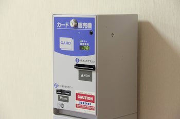 Quintessa Hotel Ogaki