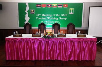 Chitchareune Mouangluang Hotel