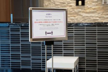 Comfort Hotel Hakodate