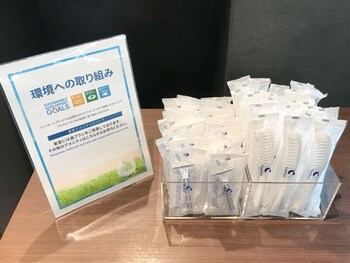 Comfort Hotel Hakodate