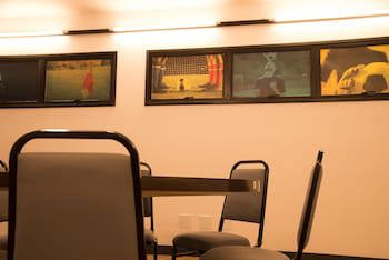 Ibis Styles Rio Preto Monte Libano
