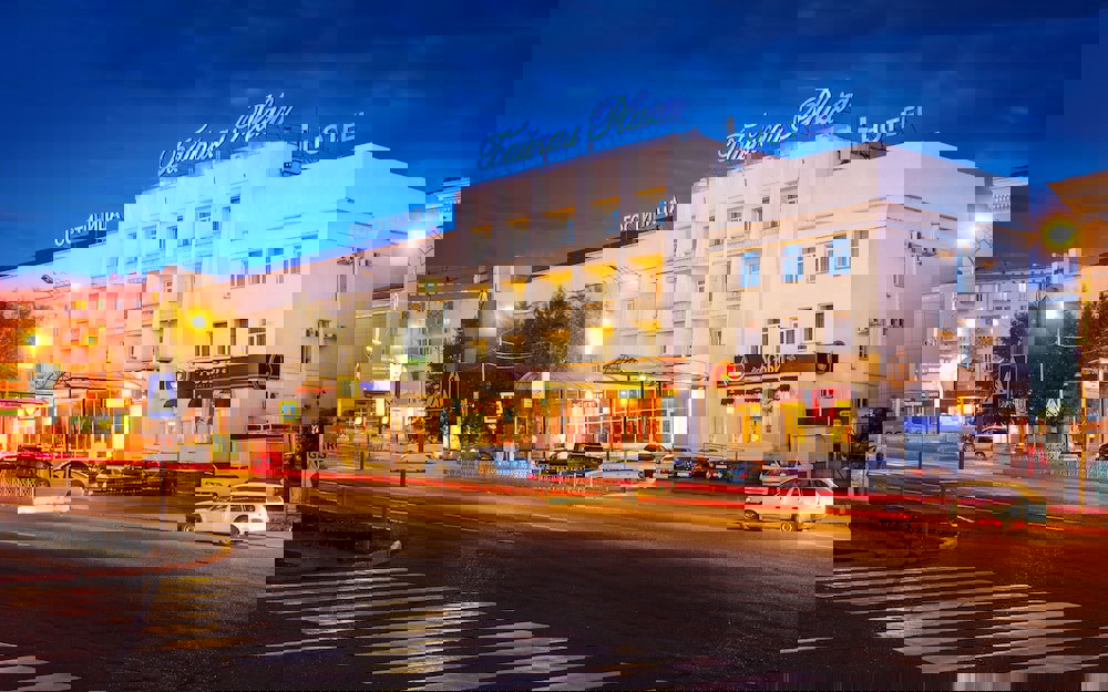 Baikal Plaza Hotel