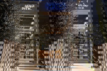 Anemi Hotel & Suites