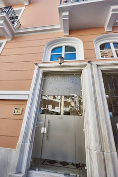 Exis Boutique Hotel