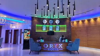Oryx Hotel galeri fotoğrafı