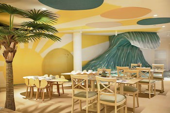 Iberostar Waves Gaviotas Park -All Inclusive